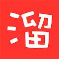 溜溜返利app最新版下载  v2.0