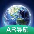 AR智能导航极速版软件手机版下载  v3.0.0