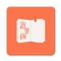 小强小说网入库新书分享你钟爱的小说app  v1.0