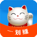 一划赚保定app软件下载安装  v1.4.2.4