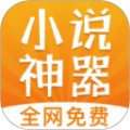 ABC小说网手机版阅读app下载安装  v3.0.0