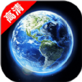 精准卫星地图app免费版下载  v1.0.0