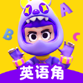 ABC英语角官方最新版下载  v1.04.01