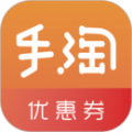 手淘优惠券app安卓版下载  v1.0.112