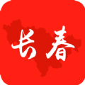 长春头条新闻官网手机版app下载  v1.0.0