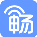 畅无线官方iOS版（畅WiFi）  v1.6.6