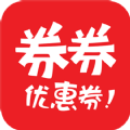 券券赚闲鱼app下载手机版返现  v1.8