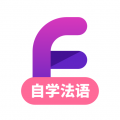 法语学习app安卓版下载  v1.2.5