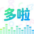 多啦变声器app官方下载  v1.9.0