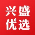 兴盛优选电商平台官网app下载  v2.30.0