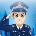 交通随手拍奖励领钱app官网下载  v1.1