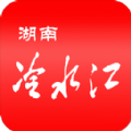 湖南冷水江新闻官方手机版app  v1.6.0