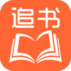 小小追书免费app下载手机版  v1.2.4