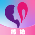 缘她交友软件免费版下载  v1.0.4