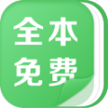 87books霸气书屋app下载  v1.0