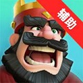 皇室战争窥探圣水app在线下载  v6.1.2