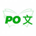 PO文阅读软件手机版下载  v2.0