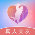 遇你相识交友软件下载  v1.0.0