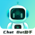 Chat Bot助手app下载安装  v1.0