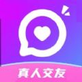 珍遇软件免费下载安装  v1.0.0