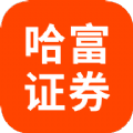 哈富证券app安卓官方版  v5.1