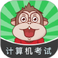 小黑计算机软件免费版下载  v1.0.0