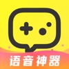 歪歪手游语音官方下载手机版app  v8.32.3