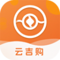 云吉购官方手机版下载  v1.0.1