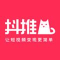 抖推猫app官方下载新版安卓版  v1.0