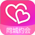 惜遇交友软件官方下载  v1.0.1