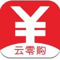 云零购下载官方手机版app  v15.0