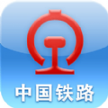 铁路12306官方订票iOS版app  v5.8.0.4