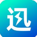 迅闪wifi网络助手下载  v1.0.1