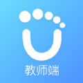 游学家教师端app手机版下载安装  v1.4.0