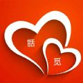 甛觅Mru交友app官方下载  v1.1.1