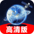 实况全景地图软件免费版下载  v1.0.0