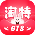 淘特吃货节app官方版下载  v6.11.0