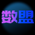 数盟科技官方下载手机版  v1.0.6