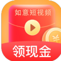 如意短视频app官方下载  v1.3.7