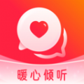 心贴心相聊交友软件下载  v1.0.0