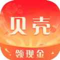 贝壳达人短视频社区下载  v1.9.5