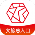 君到苏州姑苏见软件app最新下载  v1.2.21