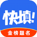 艺考志愿星app软件下载  v1.5.00