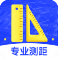 尺子精准测距仪软件最新下载  v1.0.1