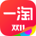 一淘网官方下载  v9.30.2