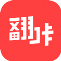 翻咔社交APP手机版下载  v6.4.0