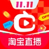 淘宝直播app官方免费下载安装  v3.70.22