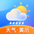 墨知天气软件官方下载  v1.0.0