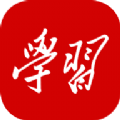 学习强国万能答题app最新版  v2.53.0