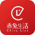 赤兔生活app软件下载  v1.1.6